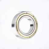 LM11749/LM11710(SET1) inch bearing best price with good performance from JDZ